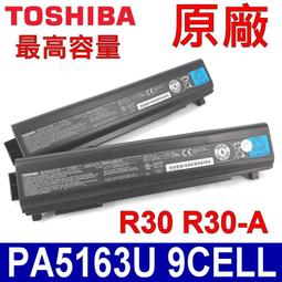 TOSHIBA PA5136U-1BRS 東芝 電池 Z30 Z30-A Z30-B 歷史價格詳細信息