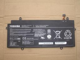 東芝大白梨洗碗機家用全自動嵌入式獨立式洗消毒洗烘存壹體A50Pro 歷史價格詳細信息