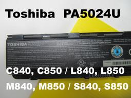 p70d帶補光燈自拍杆手機支架鋁合金可伸縮一體三腳架自拍杆 歷史價格詳細信息