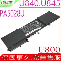 TOSHIBA PA5026U-1BRS  東芝 電池 PABAS262 C800 L800 P800 M800 S800 歷史價格詳細信息