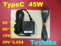 TOSHIBA 45W 變壓器 U840w U845 U845W U940 U945 NB200 NB205 R30-C Satellite C50D-A 歷史價格詳細信息