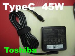 原廠 45W Toshiba 45W 電源變壓器 Z830 Z835 Z930 Z935 z940 PA3822U 歷史價格詳細信息