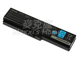 [現貨]東芝TOSHIBA PA3816U-1BRS PA3817U-1BAS PA3817U-1BRS筆記本電池 歷史價格詳細信息