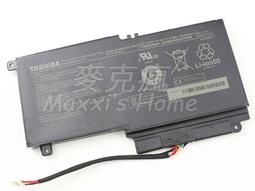 TOSHIBA  東芝 Satellite L50-B L50D-B L50DT-B  筆電電池 PA5185U 歷史價格詳細信息