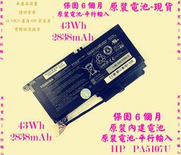 TOSHIBA電池- SATELLITE S55T,L55T,P55,L55-A5234,L55-A5278,PA5107U-1BRS,P000573230 歷史價格詳細信息
