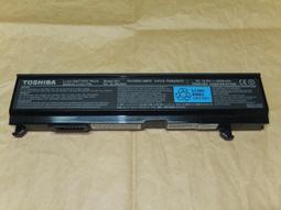 TOSHIBA 鋰電池 CR2025 (3V) 歷史價格詳細信息