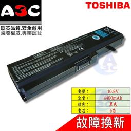 TOSHIBA電池-SATELLITE B450,B550,B650,K40,K45,S500,PA3788U-1BRS,PABAS223, 歷史價格詳細信息