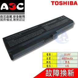 TOSHIBA電池-SATELLITE B450,B550,B650,K40,K45,S500,PA3788U-1BRS,PABAS223, 歷史價格詳細信息