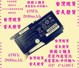 現貨????原裝現貨 TOSHIBA 東芝FL20S.D 晝光色機床燈管110V20W 580MM船舶 歷史價格詳細信息