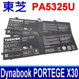 Toshiba電池(原廠)-東芝-Portege S100,M300,M500,M2~M6,A2,S3,PA3356U 歷史價格詳細信息