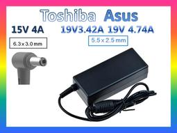 台灣現貨Asus電腦包 華碩筆電包 筆電保護套 斜背包 手提包 附肩帶 13.3吋 15.6吋 17.3吋 歷史價格詳細信息