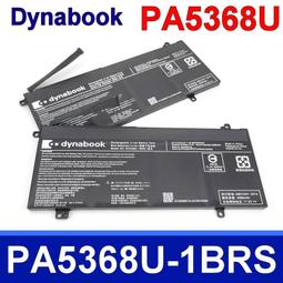 【dynabook 原廠 PS0010UA1BRS 原廠電池】TOSHIBA dynabook Portege 歷史價格詳細信息