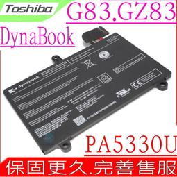 Toshiba PA5331U-1BRS 原裝電池 東芝 Dynabook 玳能 Portege A30-E X30L-G A40-G A40-E R30-E A30-E-10N A30-E-143 A30-E-128 A30-E-14N 歷史價格詳細信息