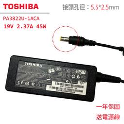 TOSHIBA 變壓器 19V 2.37A 45W T210 T215 T235 W100 W105 Z830 Z835 Z930 Z935 L955 歷史價格詳細信息