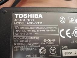 3a.5a綠板 黑殼電插鎖刷卡鎖 遙控門禁電源電控鎖 歷史價格詳細信息