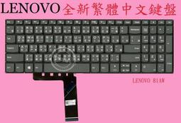 聯想 Lenovo ideapad 100S -11IBY NB116 0813001 電池 歷史價格詳細信息