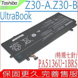TOSHIBA PA5136U-1BRS 東芝 電池 Z30 Z30-A Z30-B 歷史價格詳細信息