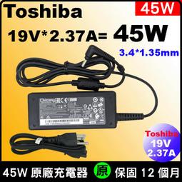 1.TOSHIBA E-232全新影印機~台南租賃影印機~全新影印、傳真機租賃~服務大 歷史價格詳細信息
