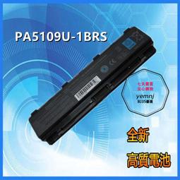 原廠東芝製【256MB RAM】Portege 2000 dynabook SS 2000 2010 S4 S5 S6 專用記憶體 歷史價格詳細信息