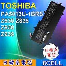TOSHIBA 高品質 PA5013U 日系電芯電池 Z935&ndash; ST3N01 Z935-ST3N02 Z935-ST3N03 歷史價格詳細信息