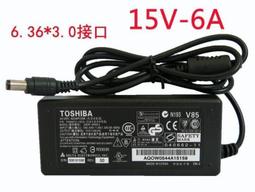 東芝筆記本電源適配器Toshiba電腦充電器19V 3.95A 75W L700 L600 C600 L80【高品质】 歷史價格詳細信息