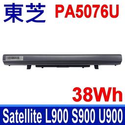TOSHIBA PA5026U-1BRS  東芝 電池 PABAS262 C800 L800 P800 M800 S800 歷史價格詳細信息