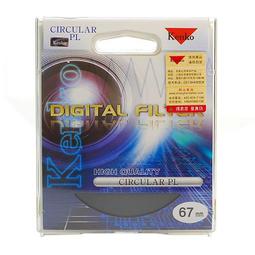 Kenko 67mm Celeste C-PL 時尚簡約頂級偏光鏡 歷史價格詳細信息