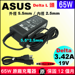 【LEMET】電腦包 手提電腦包 筆電包 商務電腦包 筆電收納內膽包 15.6寸 歷史價格詳細信息