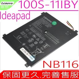 NB016 聯想 Lenovo ThinkPad X260,X270,X280,S1 YOGA 專用 鍵盤膜 保護膜 歷史價格詳細信息
