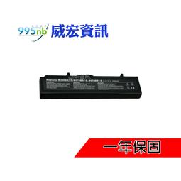 CLEVO NH50ED 電池-藍天 G9-CT7PK,T58-VC,Z7-CT5NA,Z7-CT7GK,Z7-CT7NA 歷史價格詳細信息