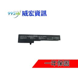 CLEVO NH50ED 電池-藍天 G9-CT7PK,T58-VC,Z7-CT5NA,Z7-CT7GK,Z7-CT7NA 歷史價格詳細信息