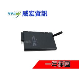 CLEVO NH50ED 電池-藍天 G9-CT7PK,T58-VC,Z7-CT5NA,Z7-CT7GK,Z7-CT7NA 歷史價格詳細信息