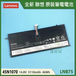【漾屏屋】含稅 Lenovo 聯想 ThinkPad E460 14吋 黑色 筆電 D殼 D蓋 外殼 良品 歷史價格詳細信息