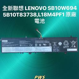 原廠電池 L18M3PF1 聯想 Lenovo L340-15irh 81LK L340-17irh 81LL 歷史價格詳細信息