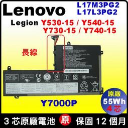 LENOVO L17C3PG2，L17C3PG1 聯想原裝電池-Legion Y730-15ICH,拯救者 Y7000P 歷史價格詳細信息