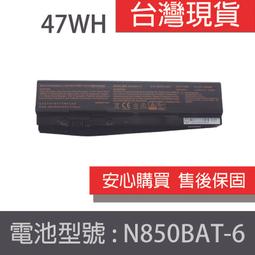 原廠 N850BAT-6 電池 Gigabyte 技嘉 Sabre 15-K8 15-G8 17-W8 17-K8 歷史價格詳細信息