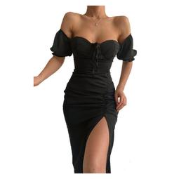 專供發熱眼罩 便攜充電護眼儀 冷熱敷遮光眼罩睡眠眼部按摩器 歷史價格詳細信息