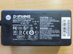 HP 16A 黑色原廠碳粉匣 Q7516A 適用 HP LaserJet 5200 歷史價格詳細信息