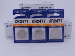 [yo-hong]蘋果 Apple iPhone5 伸縮數據線 傳輸線 閃電Lightning cable芯片usb充電 歷史價格詳細信息