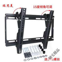 49寸壁掛廣告機安卓顯示屏超薄高清樓宇電梯吊掛廣告機播放器 歷史價格詳細信息