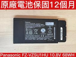 ◼️全新聯想 Lenovo 原廠電池◼️L15L3PC1 L15C3PB1 320s-14 320s-15 520s-1 歷史價格詳細信息