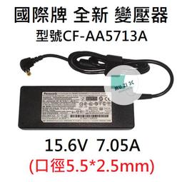 【木子3C】國際牌 全新 TH-43F410W 燈條 一套五條 每條8燈 背光 LED燈條 直接安裝 電視 電視維修 歷史價格詳細信息