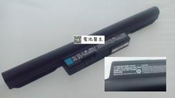 【電池醫生】鎳鎘電池 AA Size 1.2V  1000mah -電動刮鬍刀、 電剪 (理髮器) 、電動手工具、軌道車 歷史價格詳細信息