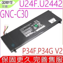 技嘉 電池- GIGABYTE  P15, P17, Q2546, Q2556, Q2756 CLEVO電池-藍天 W650，W651，W655，W670，W650DC 歷史價格詳細信息