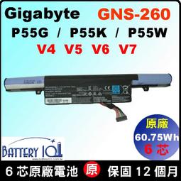 原廠 技嘉 gigabyte 電池 GNS-i60 P37X-v6 P57W P57W-v6 P57 P37 歷史價格詳細信息