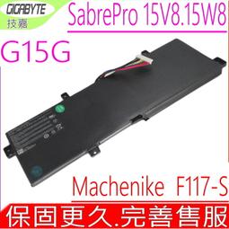 技嘉 電池- GIGABYTE  P15, P17, Q2546, Q2556, Q2756 CLEVO電池-藍天 W650，W651，W655，W670，W650DC 歷史價格詳細信息