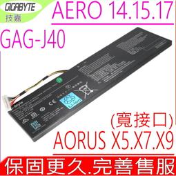 技嘉 電池-Gigabyte Aorus 15-SA,15-WA,15-W9 15-X9,15-XA,15WA SQU-1904,15X9,15W9,15SA 歷史價格詳細信息