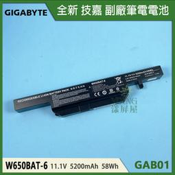 【漾屏屋】技嘉 P37 GE72MVR-7RG LQ173D1JW31B JW33 (整新) b173ZAN01.0 歷史價格詳細信息