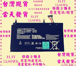 Gigabyte電池-技嘉 GNS-I60,P35,P37,P57,P35G P35X,P35K,P37K,P57X,P57W 961TA010FA 歷史價格詳細信息