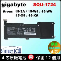 技嘉 電池-Gigabyte Aorus SQU-1905 15-SA,15-WA,15-W9 15-X9,15-XA 15WA,15X9,15W9,15SA 歷史價格詳細信息